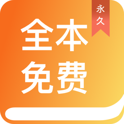 乐鱼app下载入口